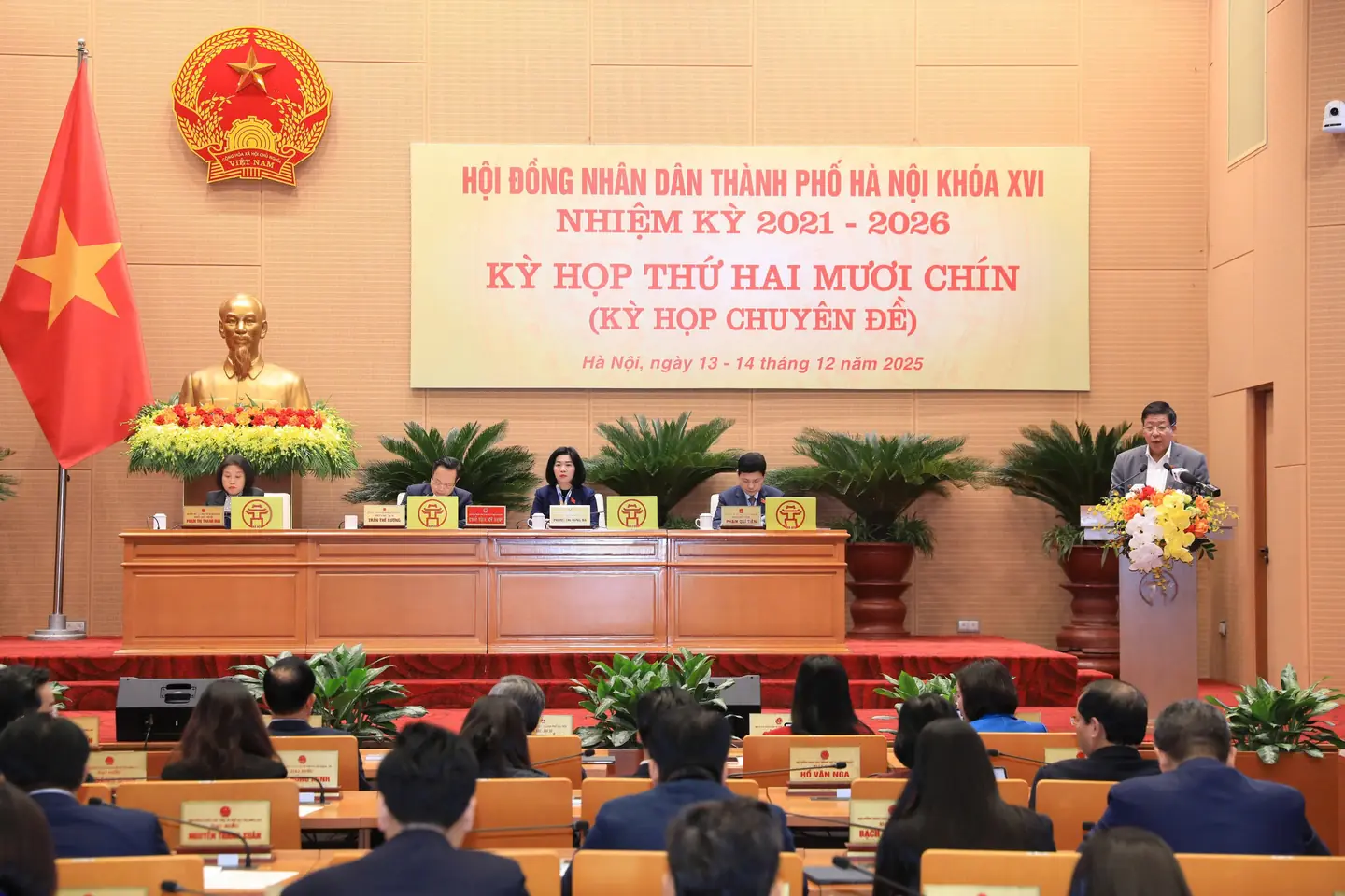 Đài PTTH Hà Nội